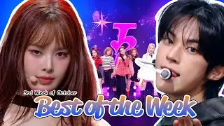 Best of the Week -3rd Week of October, 2025 [Music Bank] | KBS WORLD TV