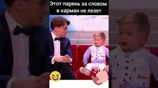 Талант в импровизации на Лучше Всех