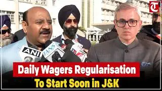 &ldquo;Regularisation Will Start Soon&rdquo;: J&K Dy CM on Daily Wagers | BJP Targeted Over Delay