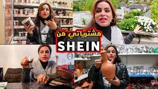 فلوك/تسوق ومشتريات/زوجي طبخلنا الغداء لأن اني مريضة 🤒