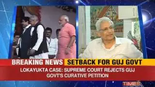 SC rejects Guj govt's petition