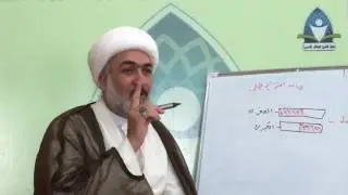 خلاصة المنطق/الاقتراني الحملي (الأشكال الاربعه1) الشيخ اسامه الحسن