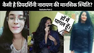 Lucknow girl funny videos | Lucknow girl roast | latest news Lucknow girl