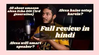 Alexa in Hindi support Hindi Language and commands | amazon alexa language setting | Nitin Nischal