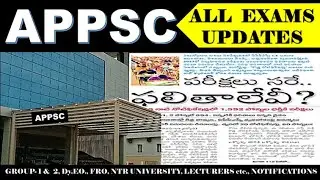 APPSC | APPSC GROUP 2 | APPSC GROUP 2 Roster Case Updates | APPSC LATEST NEWS TODAY #appscgroup2