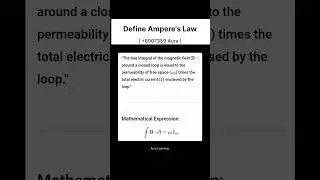 Define Ampere's Law