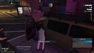 تكت مقاطعة بلاين ( عسكري ما يعرف القوانين ) الكود p - 309