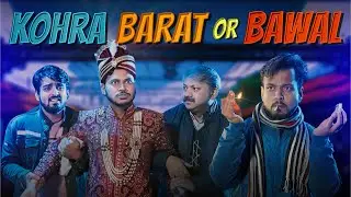 Train late se Shadi Cancel | Flying Teer