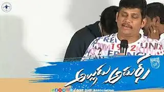 Director Santhosh Srinivas About DSP | ROCK 🌟 DSP | SanthoshSrinivas | Alluduadhurs