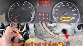Renault Duster 2015 Starting Problem Dtc Code P0092 Fuel Pressure Control Circuit High Work Done 👍✅