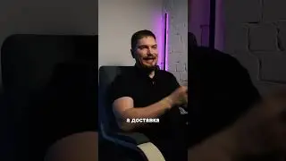 Плюсы и минусы авиадоставки. Есть ли смысл переплачивать? #какдоставитьгрузизкитая