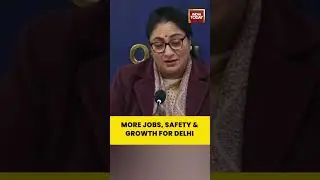 Rekha Gupta Praises Budget 2026, Says It Boosts Jobs & Development #UnionBudget2026 #RekhaGupta
