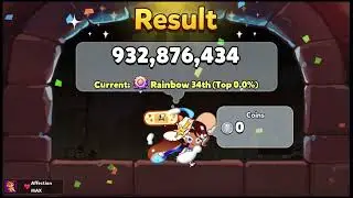 CROB Choco Bar Cookie's Trial, Hard Mode | 932M, my strat caps at 943.6M (max 947M+) | Top 100.