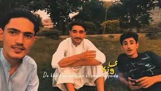 Haga sare de chup na she #pashto#poetry#bu muner bunery #janioffical#junaidchagharzi#junaidbunery#ne