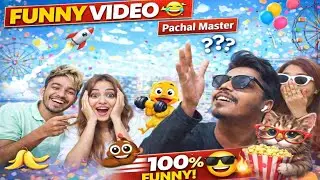 Full Comedy Show | Pachal Master | ফুল এন্টারটেইনমেন্ট | Mrbeest | Funny Video 2026