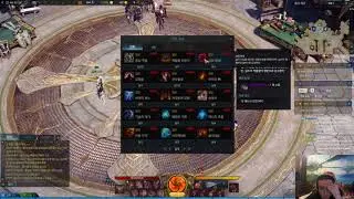 Lost Ark CBT - Ring Enchantment system