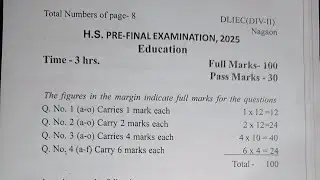 #education#class12 #nagaon #pre final exam #question paper 2025 #ahsec #asseb #assam   
