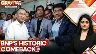 Bangladesh Elections: Bengali Women Demolish Fundamentist Jamaat in Bangladesh Polls | GRAVITAS