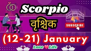 वृश्चिक राशि साप्ताहिकराशिफल।Scorpio।Weekly LoveTarot Reading(12-21) January2026।Hindi❤#love #viral