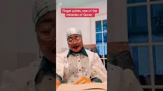 Finger prints, one of the miracles of Quran