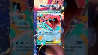 Список карт Mega Feraligatr ex | Вознесённые герои | Мегаэволюция | ZA | Pokemon TCG