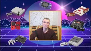 Вечірній стрім по ретро іграм