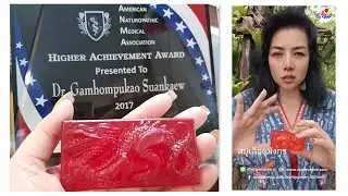 แนะนำสบู่เลือดมังกร Fairy Wings Dragon&rsquo;s Blood Soap 2025 - Ver.GTV