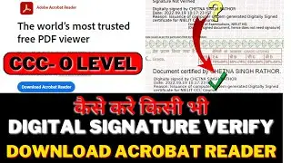 Digital Signature Verification | Digital Signature Verify PDF File |  Download Adobe Acrobat Reader