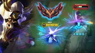 #1 KASSADIN Taxadin : DOMINATING GrandMaster Elo - Engsub