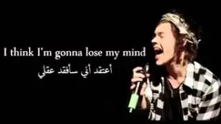One Direction -fire proof  مترجمة