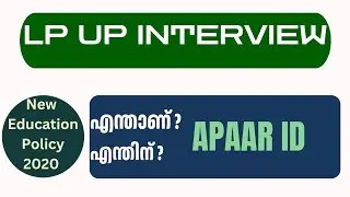 LPUP INTERVIEW - What is APAAR ID it's important s and Use