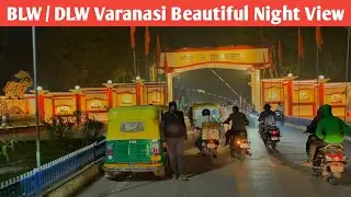 dlw varanasi | blw varanasi | kandwa gate dlw | st john's dlw | railway colony | railway quarters 
