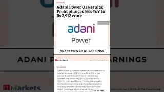Adani Power Q1 Results | Adani Power Share Price | #energy #news #ADANIPOWERFY25RESULTS #news