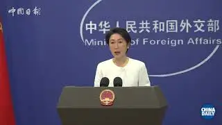 Manila urged to respect Beijing's maritime rights