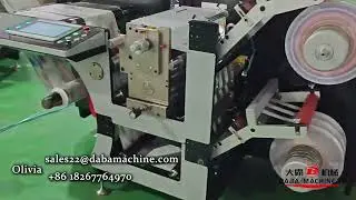 DABA Servo Motor High Speed Slitting And Differential Shaft Rewinding Machine Shipped To Turkey