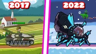 Hills of Steel Эволюция - 2017 vs 2022