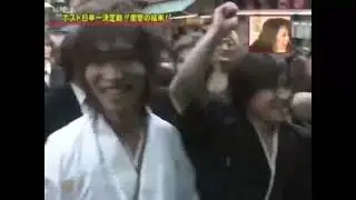 2006年2月 大阪アクア楓十座 vs 歌舞伎町ロマンス陽生　伝説の売上対決 1/4