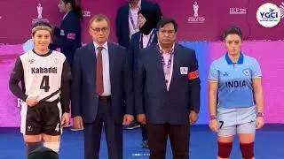 India vs Chinese Taipei | Women&rsquo;s Kabaddi World Cup Final Highlights | Dhaka 2025