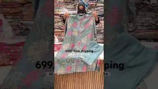 New Arrival Cotton Silk Printed Co-ord Sets | Classy Yet Comfortable! #CottonSilkCoordSet🤩🩵