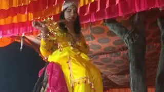 Chir chori ka diris