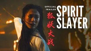 A Fox Demon Is Unleashed&hellip; | Spirit Slayer &ndash; Horror Action Short (Official Trailer)