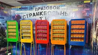 Страйкбольный тир в ТРЦ &ldquo;SBS Megamall&rdquo; в Краснодаре