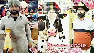 How To Cut Beef Meat || Amazing Buffalo Cutting Skill || Gosht Katne Ka Tarika || MK Cutting Skills#