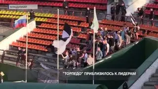 2016 05 12 HD матч Торпедо   Долгопрудный