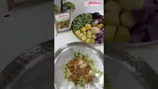 Winter Special Surti Undhiyu Recipe with Bharat Masala   #food #undhiyurecipe #gujaratifoodrecipes