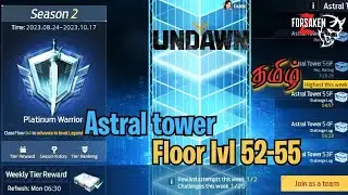 Astral tower season-2 platinum warrior | Undawn mobile Tamil