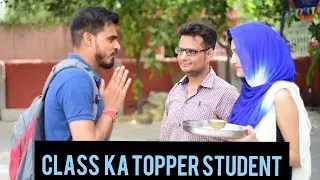 Topper Student Of The Year