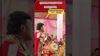Tara VS Narendra Full Jhamela shorts #trending #trendingshorts #tarabahak #narendrabahak #rangin