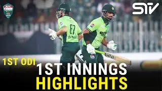 1st Innings Highlights | Pakistan vs Sri Lanka ODI Series 2025 | 1st ODI | PCB | M3V1U