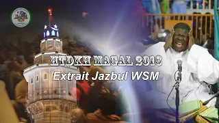 (Extrait Jazbul WSM) HTDKH Magal 2016
